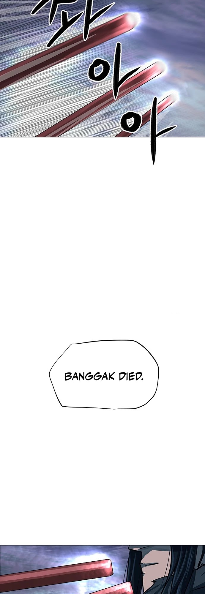 Escort Warrior Chapter 90 page 20 - Chapter 90