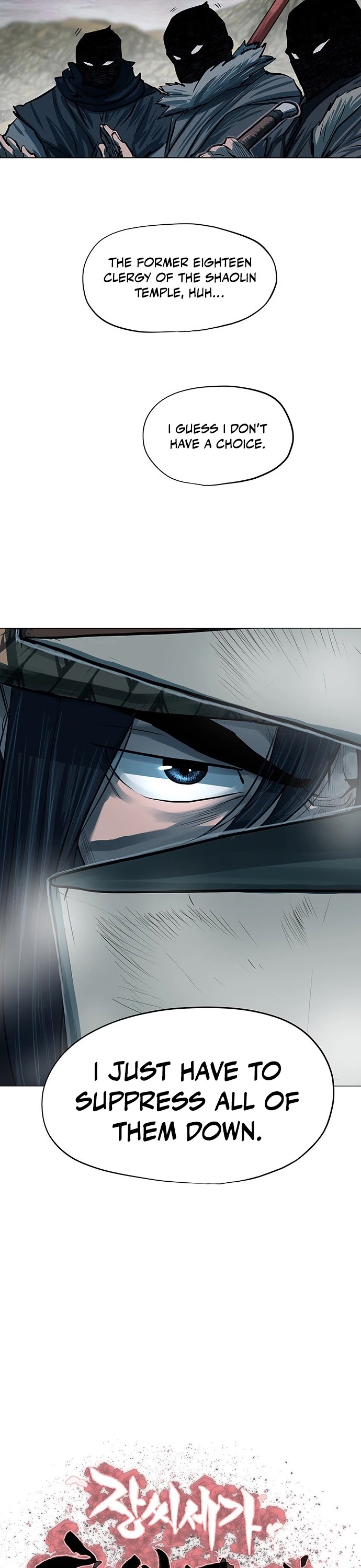 Escort Warrior Chapter 90 page 4 - Chapter 90