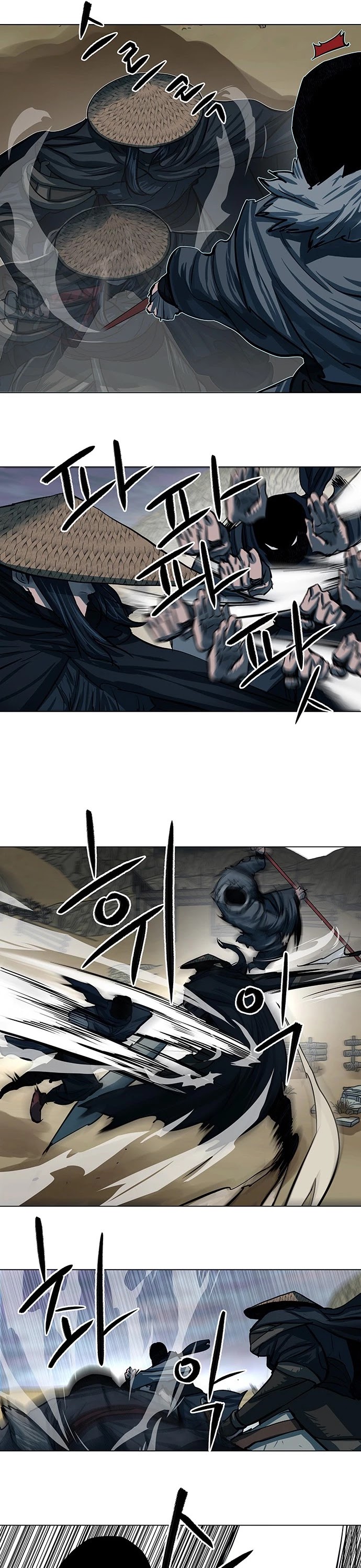 Escort Warrior Chapter 90 page 7 - Chapter 90