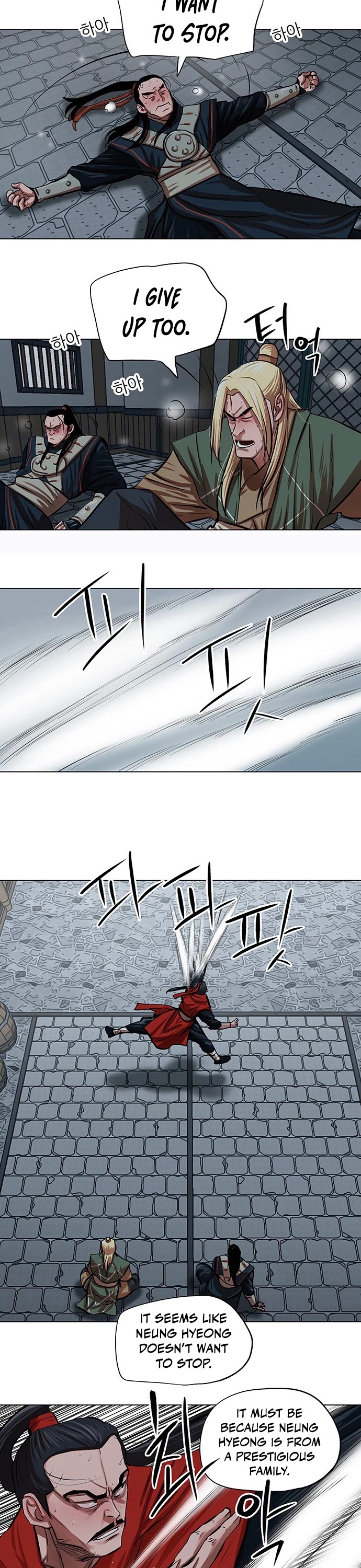 Escort Warrior Chapter 92 page 3 - Chapter 92