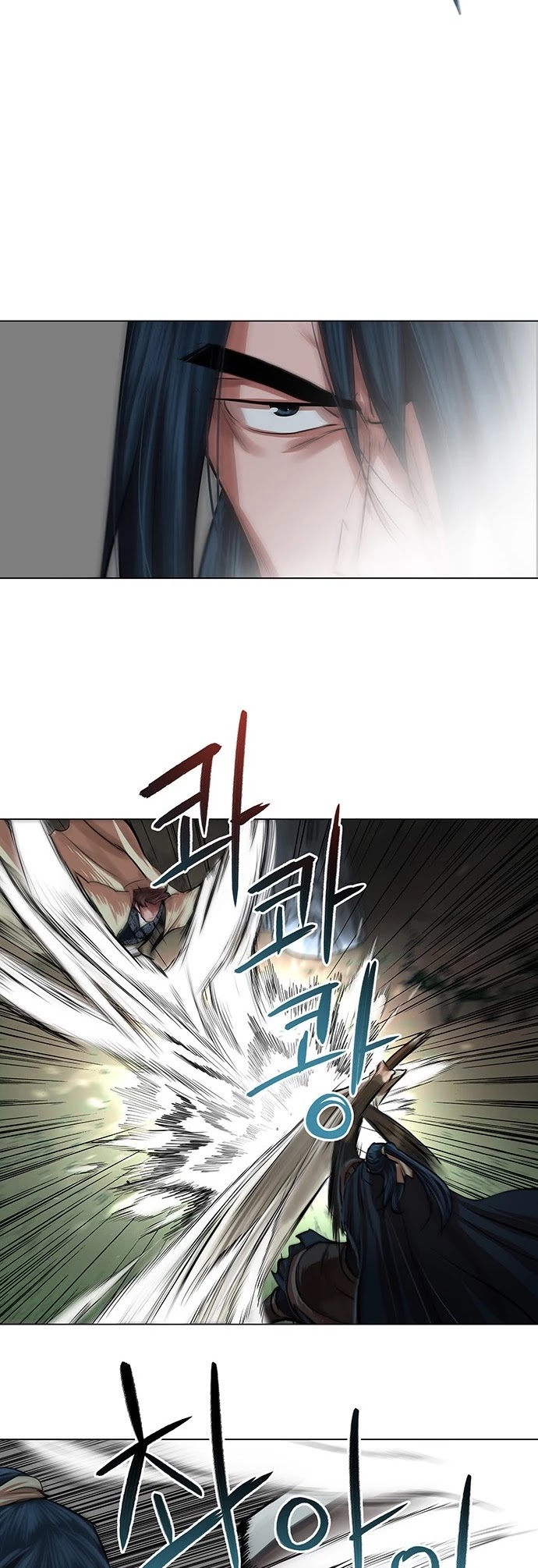 Escort Warrior Chapter 93 page 16 - Chapter 93
