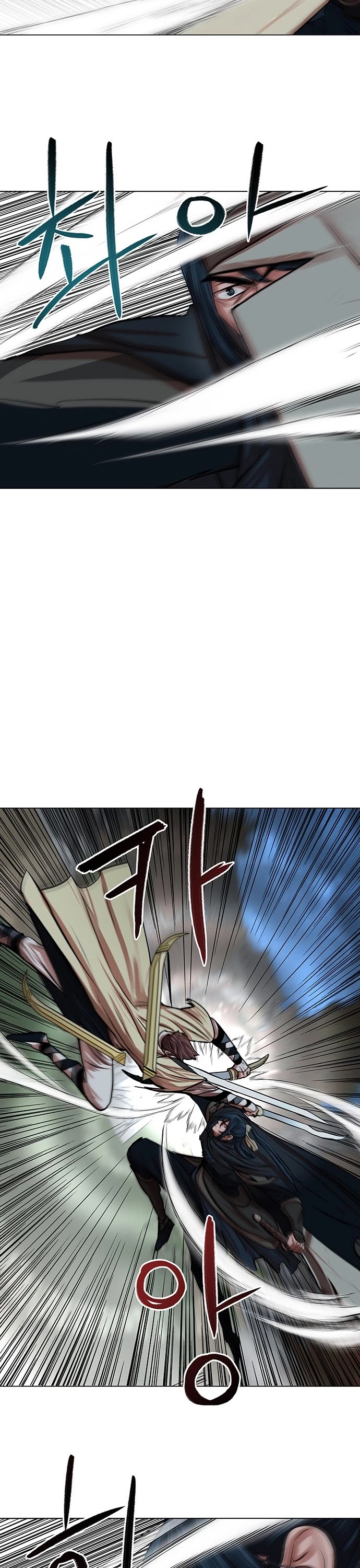Escort Warrior Chapter 93 page 19 - Chapter 93