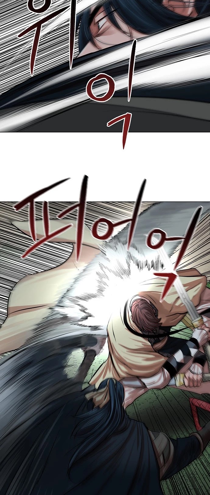 Escort Warrior Chapter 93 page 20 - Chapter 93