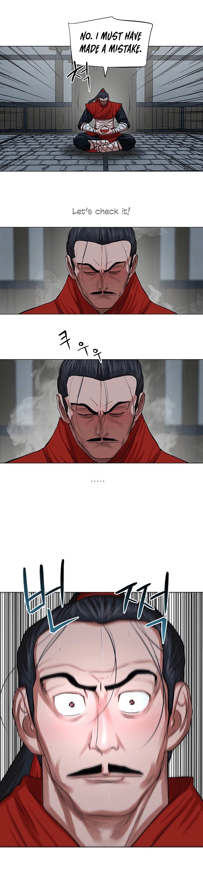 Escort Warrior Chapter 93 page 31 - Chapter 93