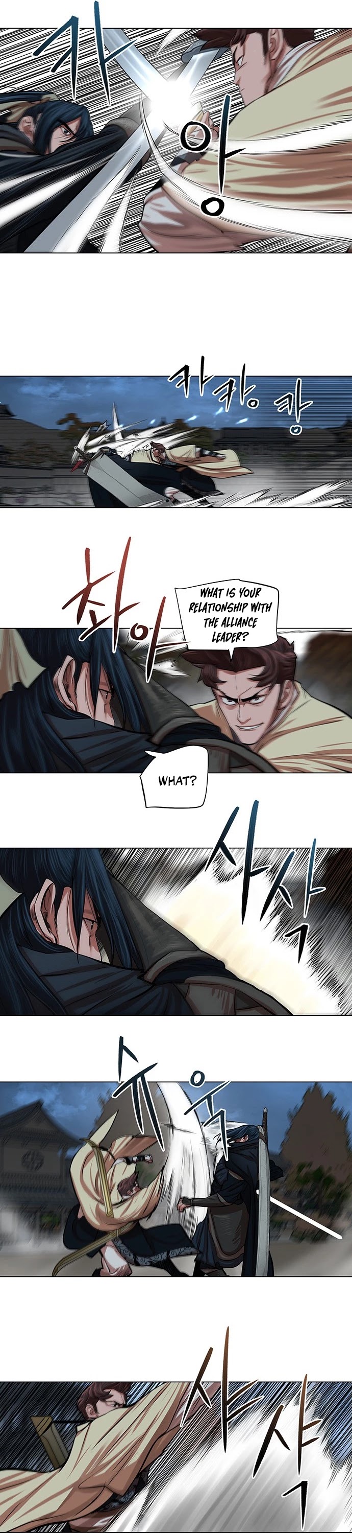 Escort Warrior Chapter 93 page 6 - Chapter 93