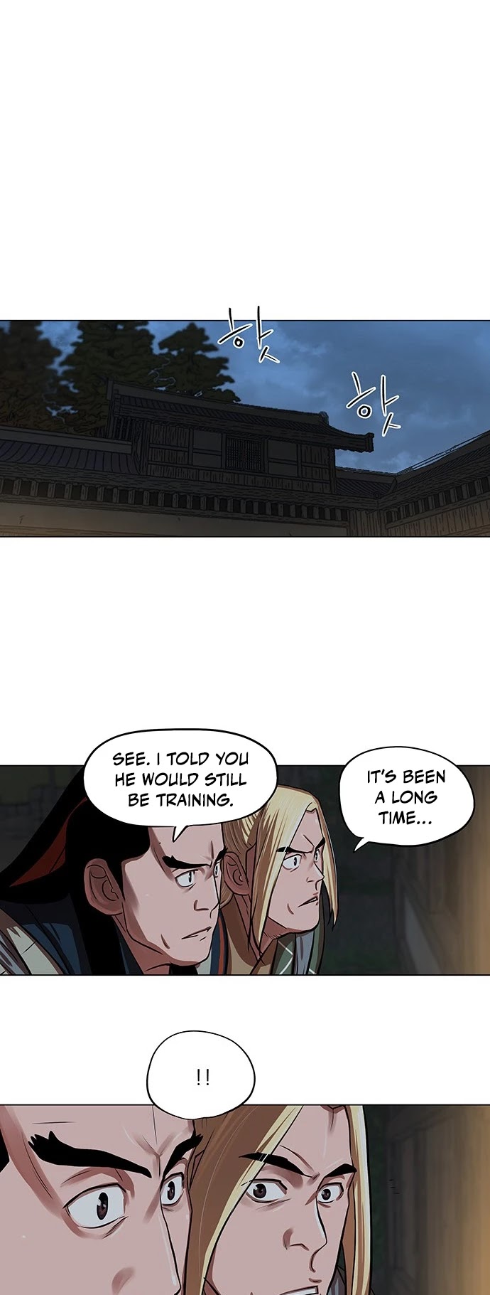 Escort Warrior Chapter 94 page 16 - Chapter 94