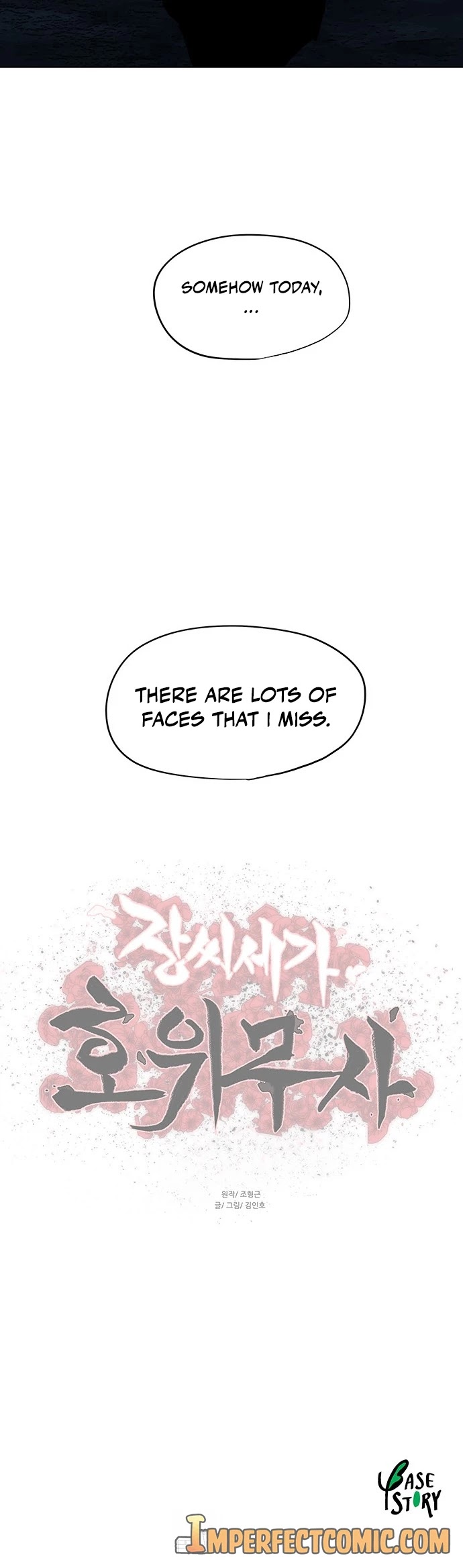 Escort Warrior Chapter 94 page 32 - Chapter 94