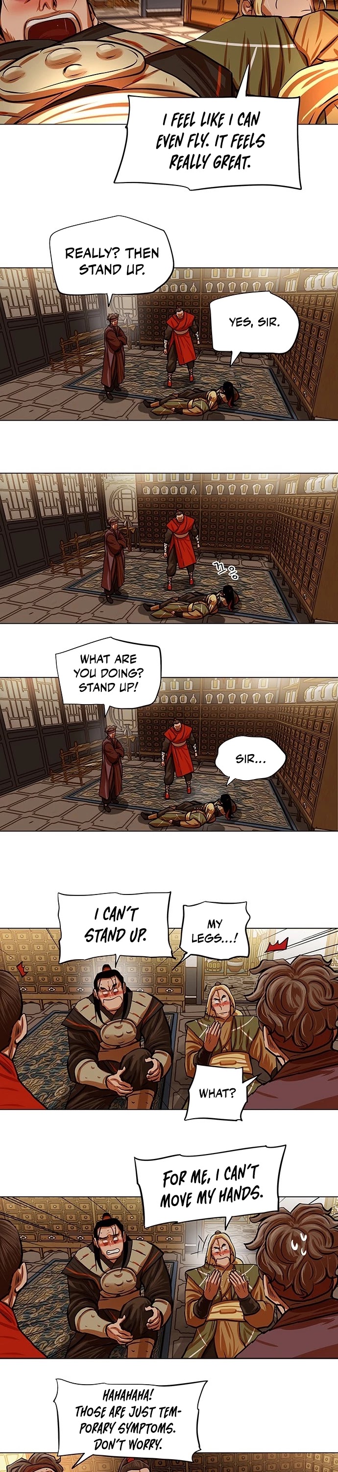 Escort Warrior Chapter 95 page 15 - Chapter 95