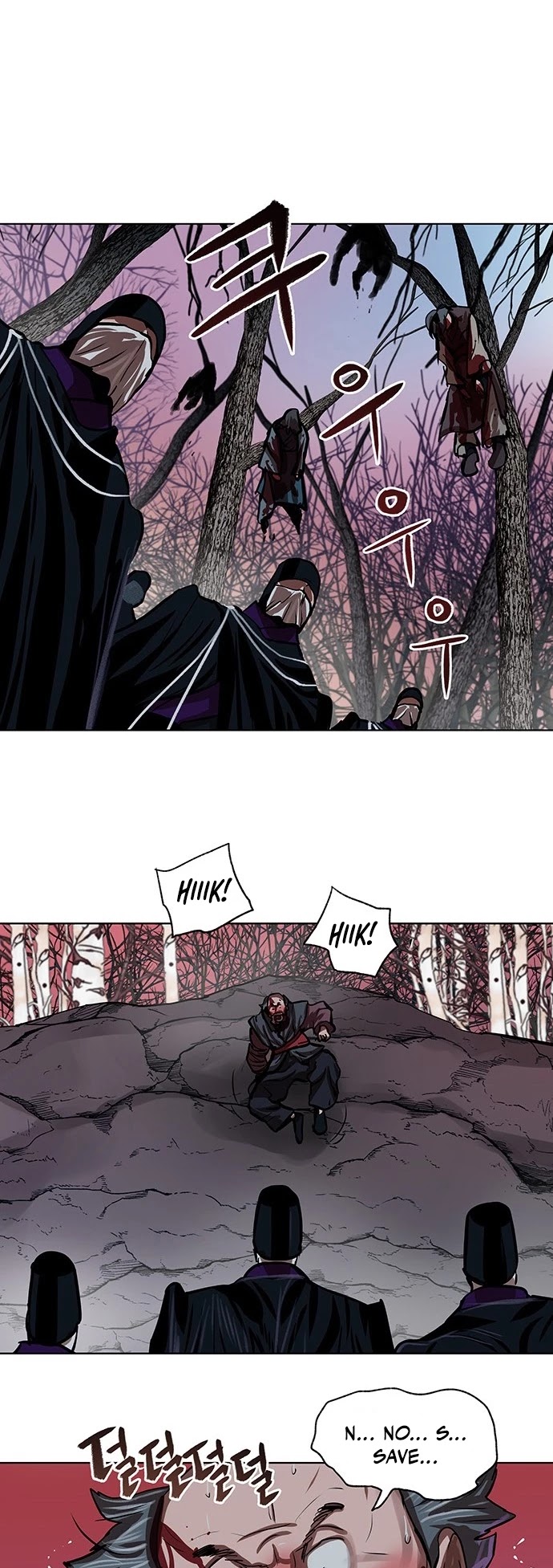 Escort Warrior Chapter 97 page 12 - Chapter 97