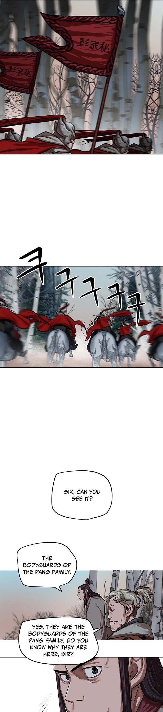 Escort Warrior Chapter 97 page 26 - Chapter 97