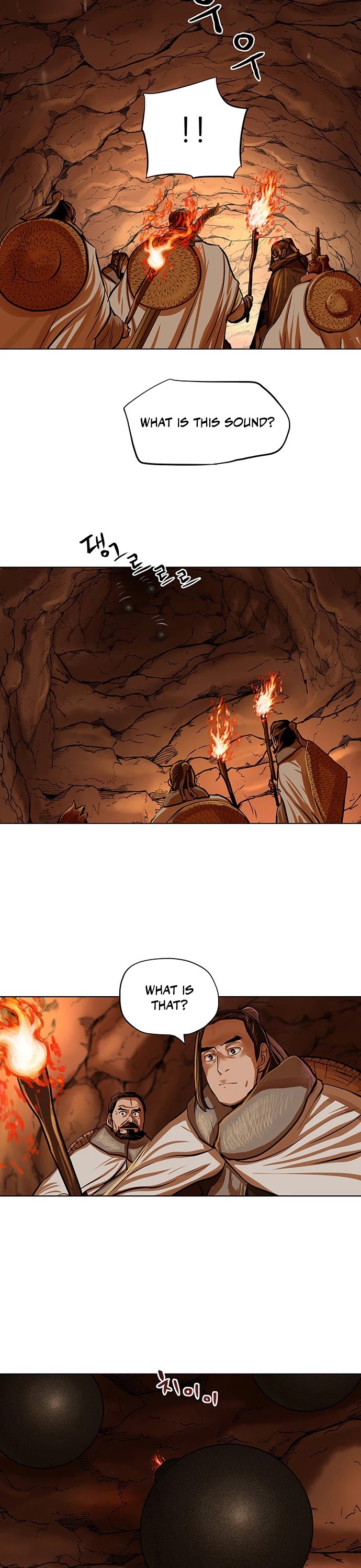 Escort Warrior Chapter 98 page 12 - Chapter 98