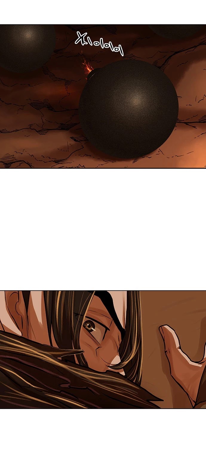 Escort Warrior Chapter 98 page 17 - Chapter 98