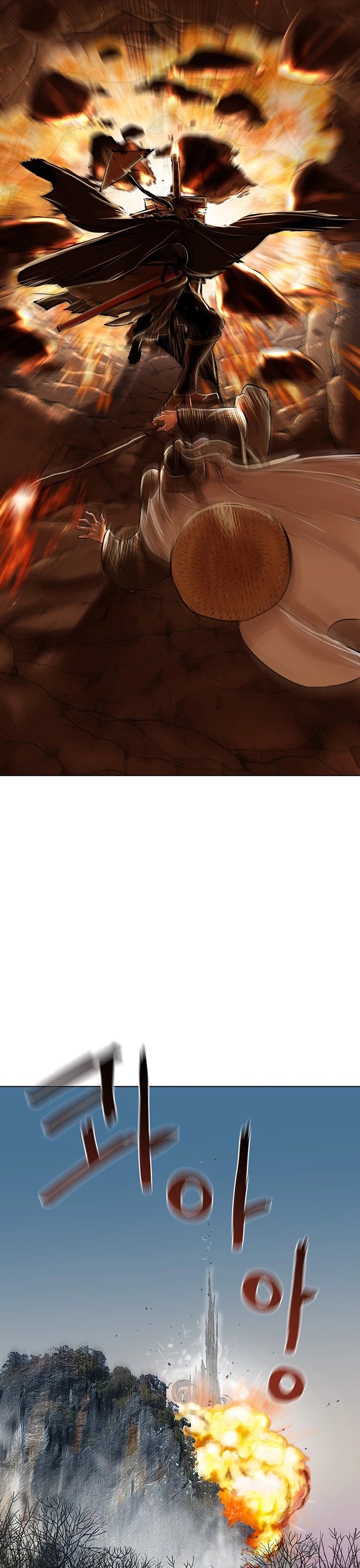 Escort Warrior Chapter 98 page 19 - Chapter 98