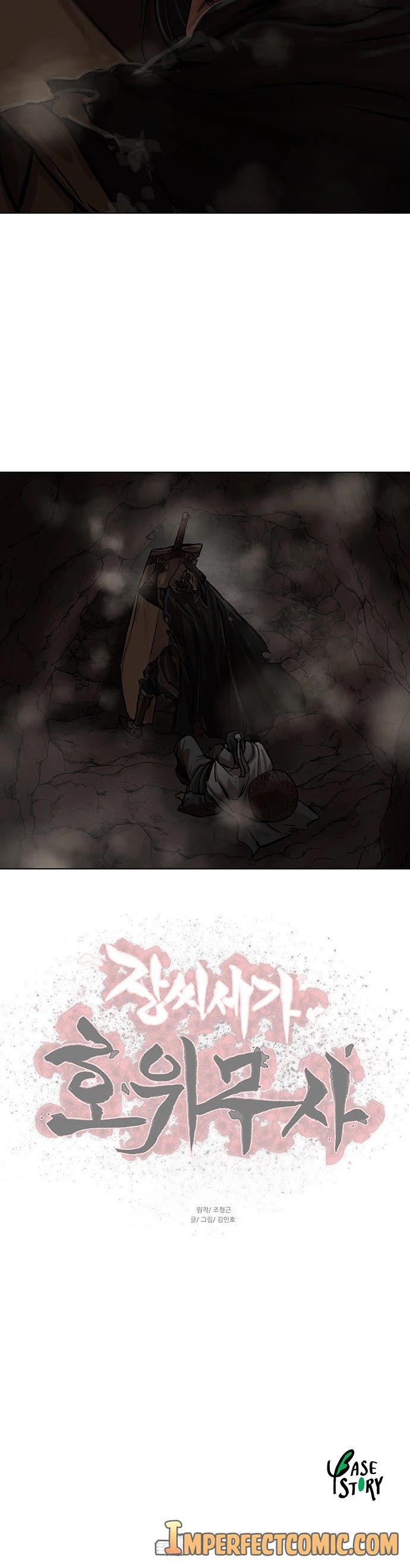 Escort Warrior Chapter 98 page 33 - Chapter 98