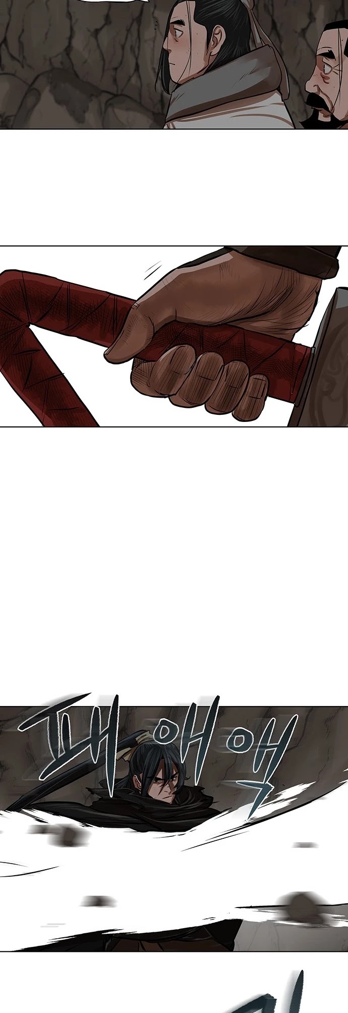 Escort Warrior Chapter 99 page 16 - Chapter 99