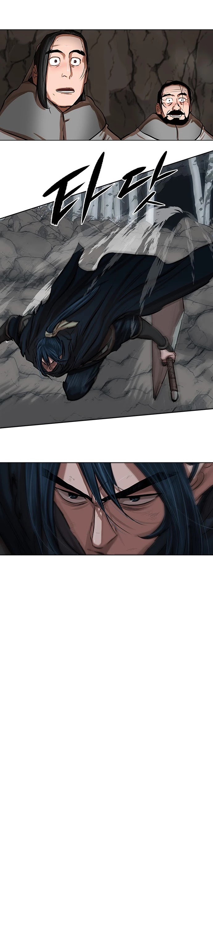 Escort Warrior Chapter 99 page 18 - Chapter 99
