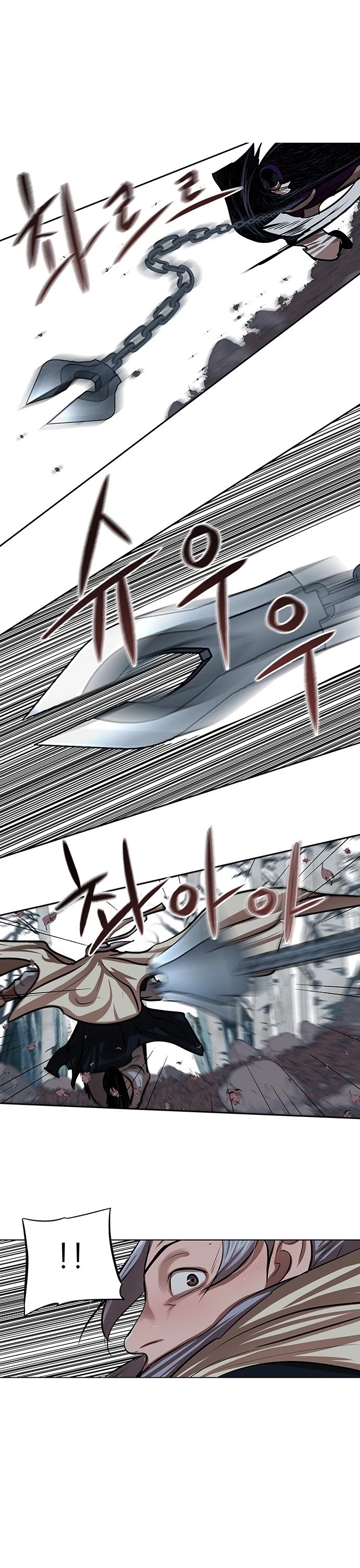 Escort Warrior Chapter 99 page 30 - Chapter 99