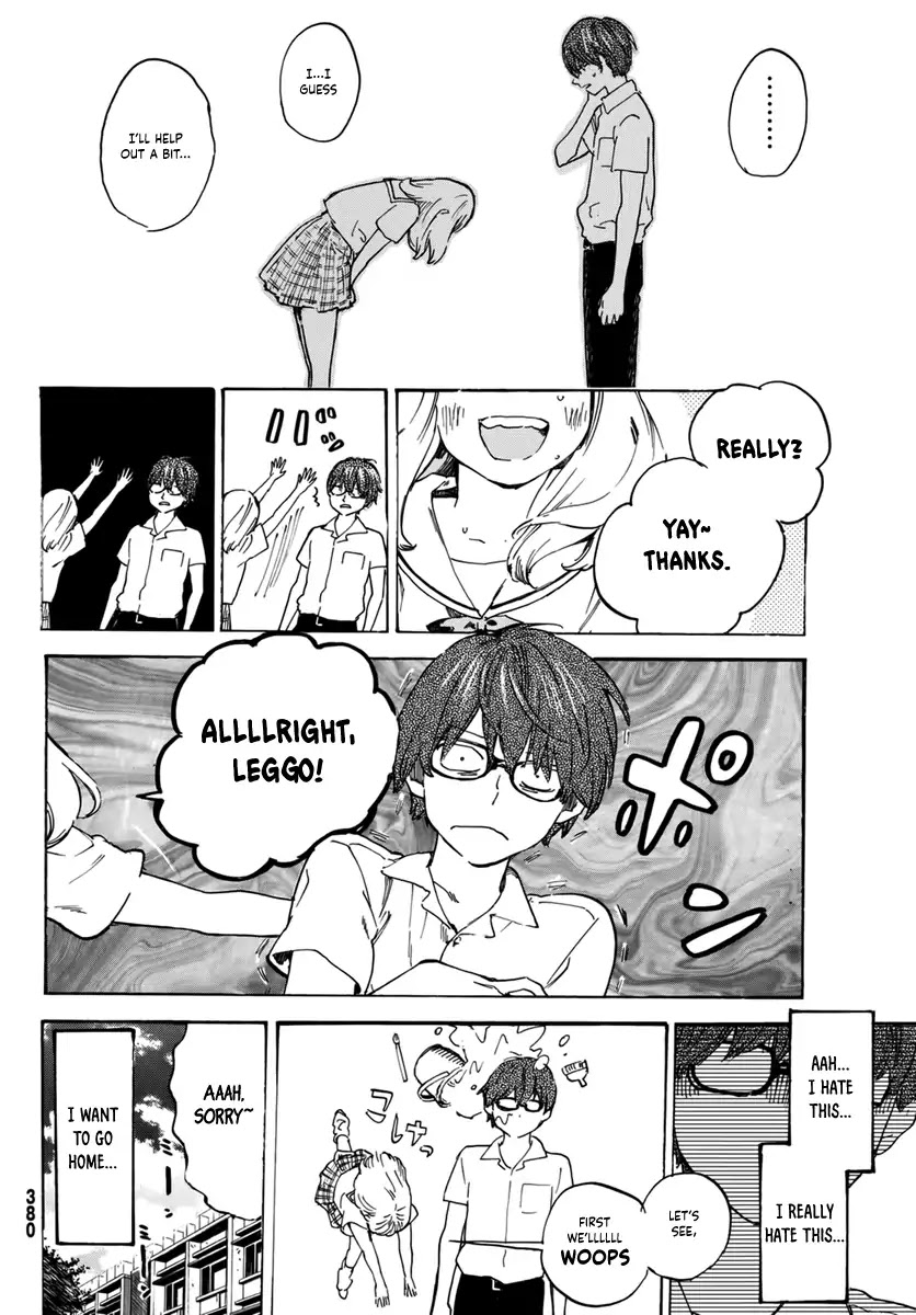 Esora Hikouki Chapter 0 page 12 - Chapter 0: Oneshot