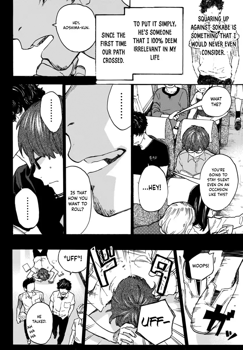 Esora Hikouki Chapter 0 page 14 - Chapter 0: Oneshot