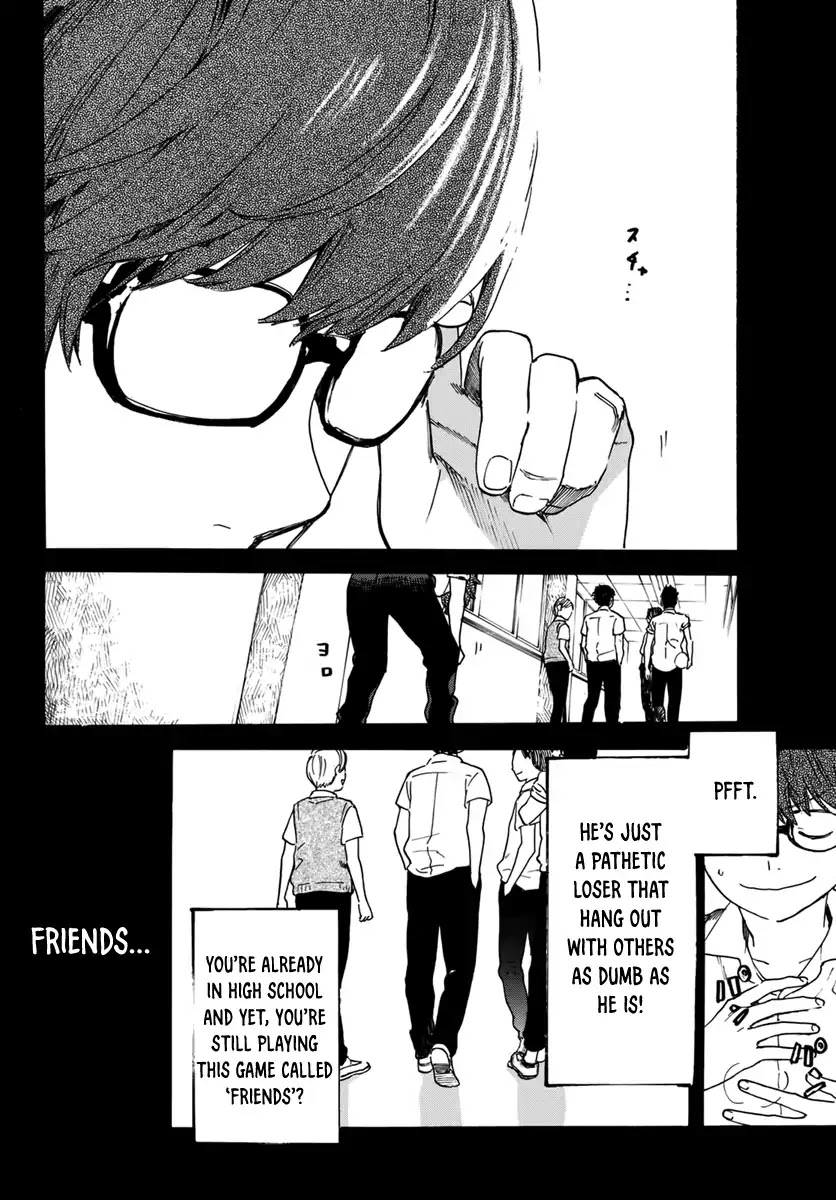 Esora Hikouki Chapter 0 page 16 - Chapter 0: Oneshot