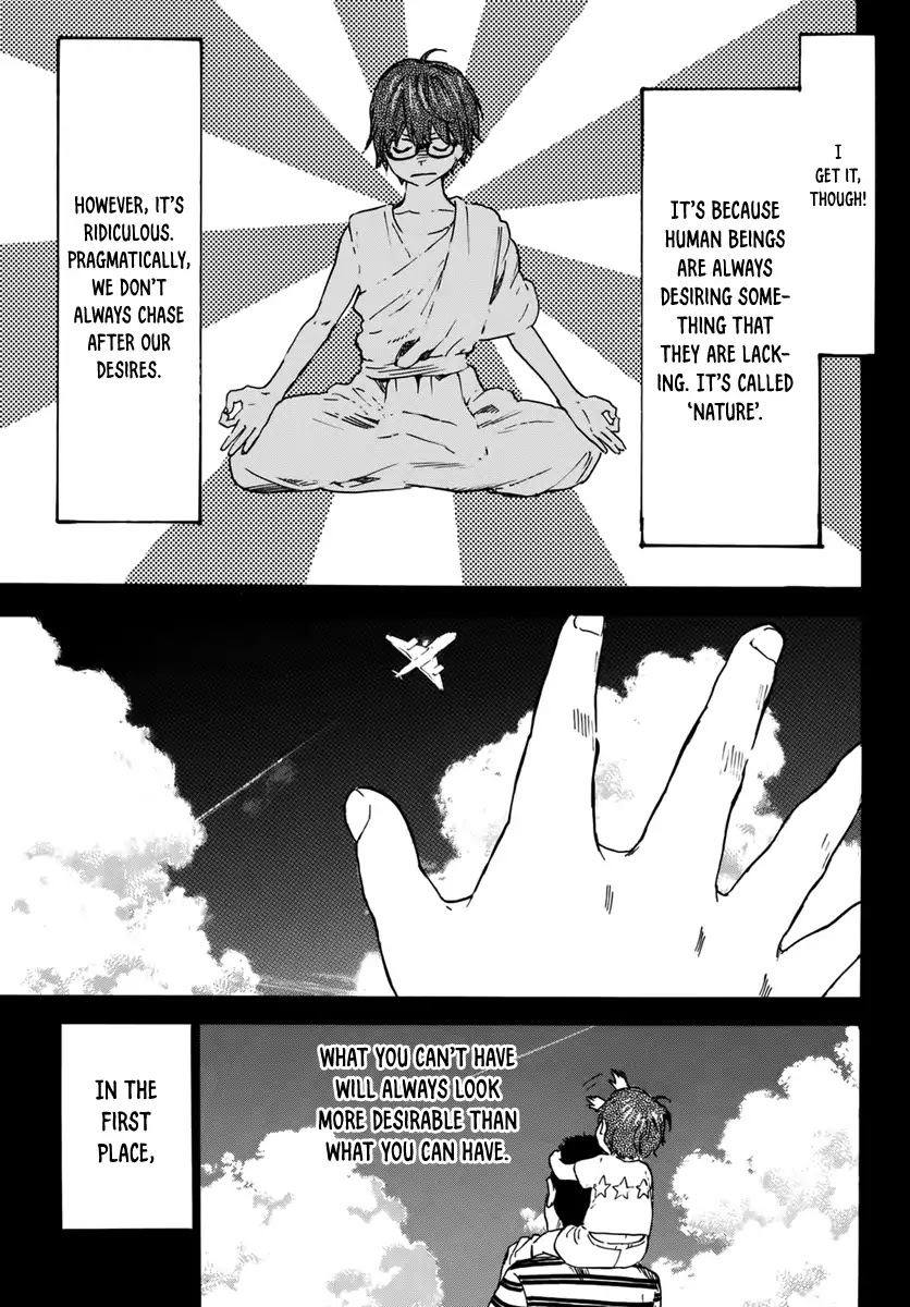 Esora Hikouki Chapter 0 page 17 - Chapter 0: Oneshot