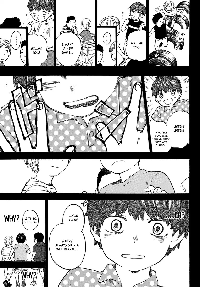 Esora Hikouki Chapter 0 page 19 - Chapter 0: Oneshot