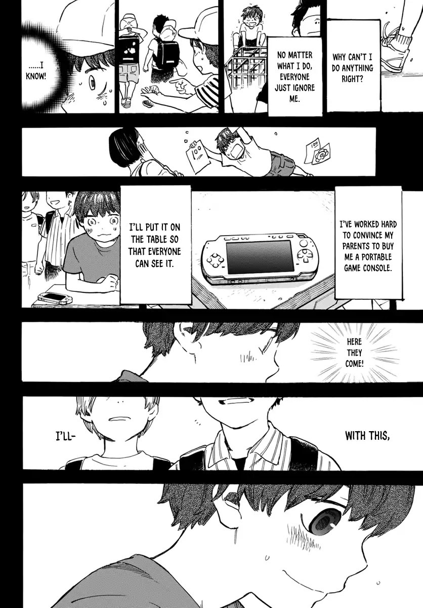 Esora Hikouki Chapter 0 page 20 - Chapter 0: Oneshot