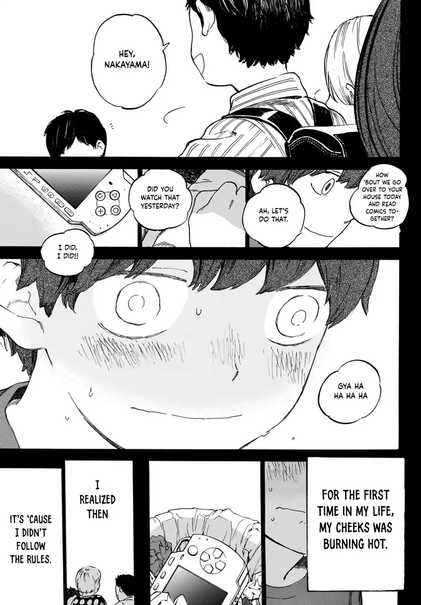 Esora Hikouki Chapter 0 page 21 - Chapter 0: Oneshot