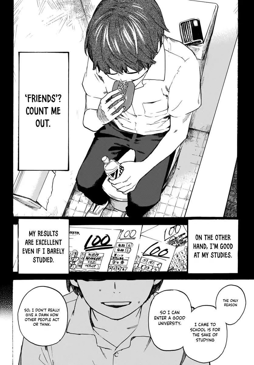 Esora Hikouki Chapter 0 page 22 - Chapter 0: Oneshot