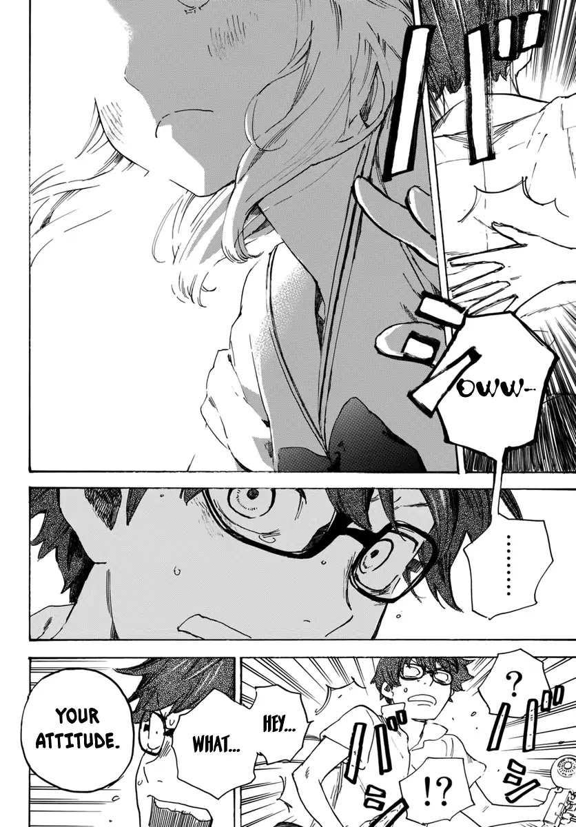 Esora Hikouki Chapter 0 page 24 - Chapter 0: Oneshot