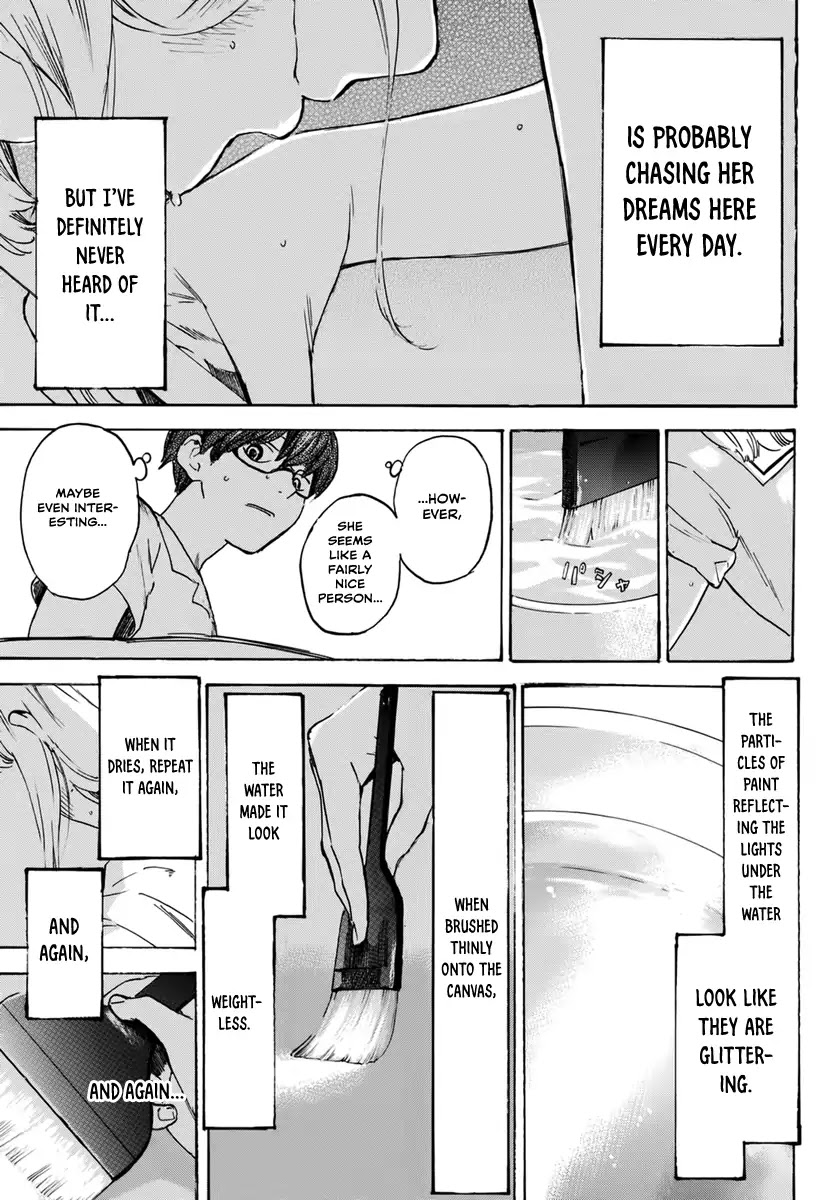 Esora Hikouki Chapter 0 page 27 - Chapter 0: Oneshot