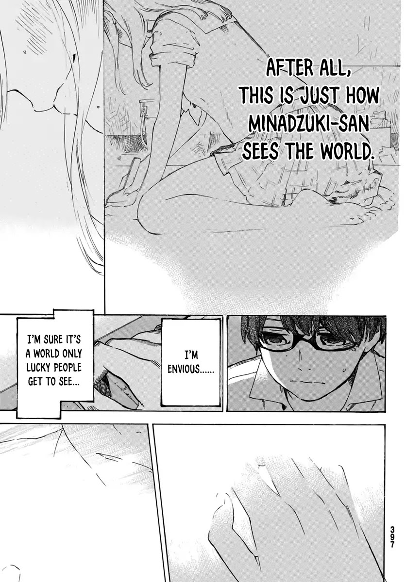 Esora Hikouki Chapter 0 page 29 - Chapter 0: Oneshot