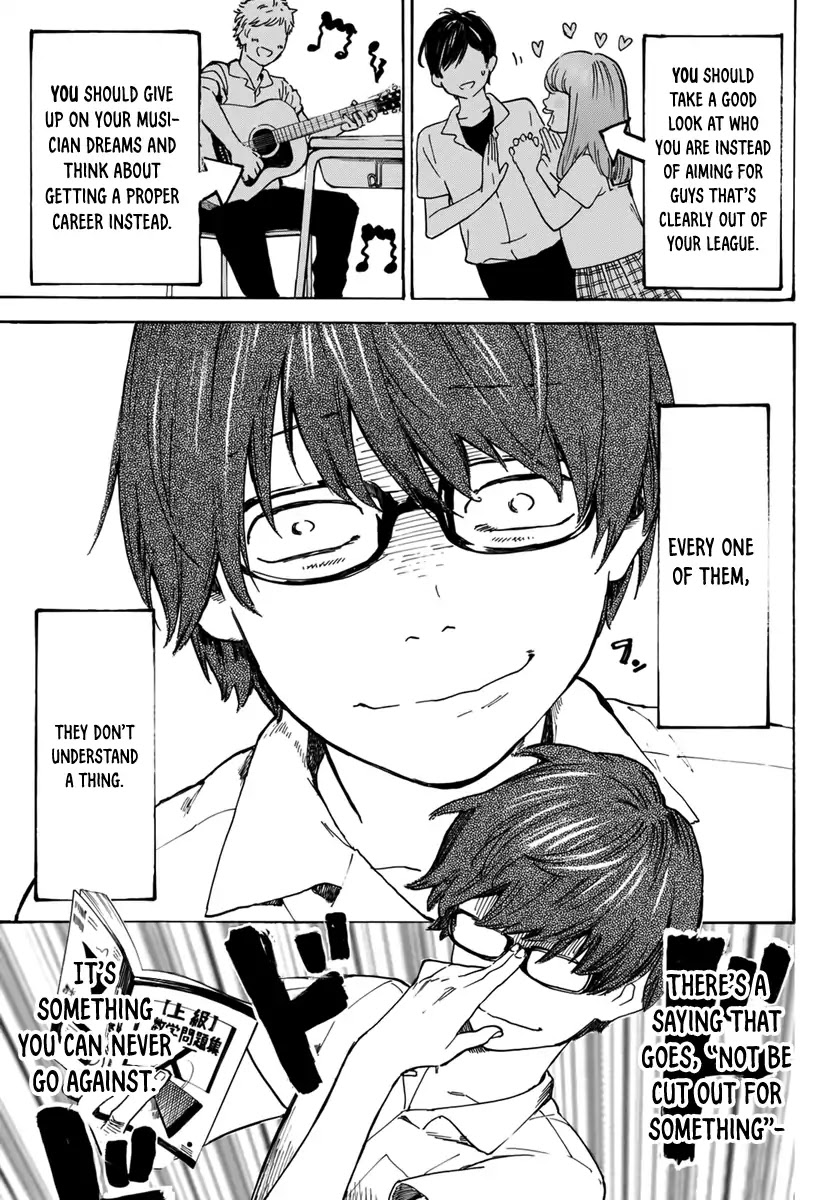Esora Hikouki Chapter 0 page 3 - Chapter 0: Oneshot