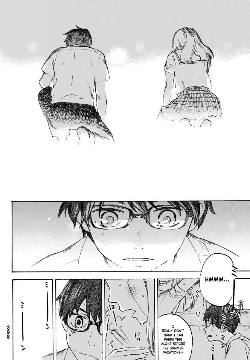 Esora Hikouki Chapter 0 page 30 - Chapter 0: Oneshot