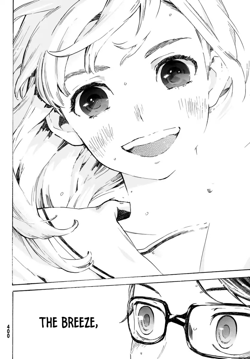 Esora Hikouki Chapter 0 page 32 - Chapter 0: Oneshot