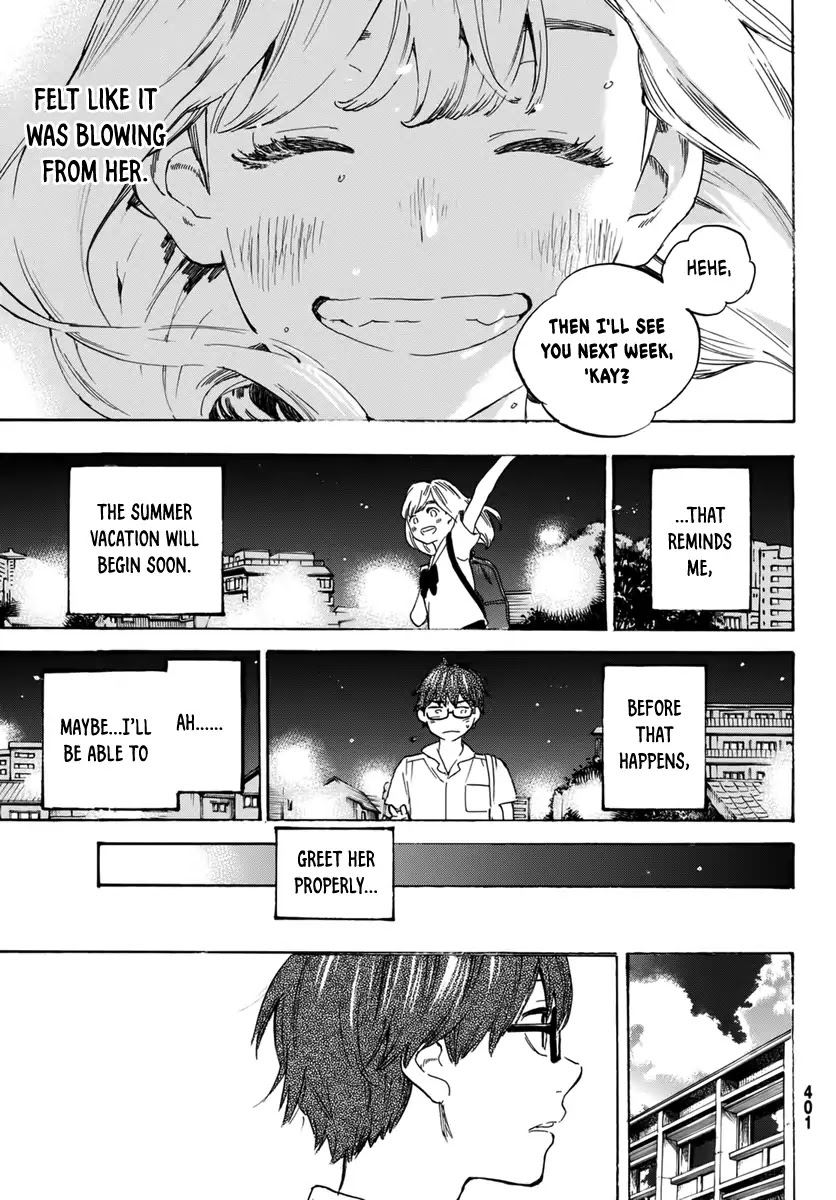 Esora Hikouki Chapter 0 page 33 - Chapter 0: Oneshot