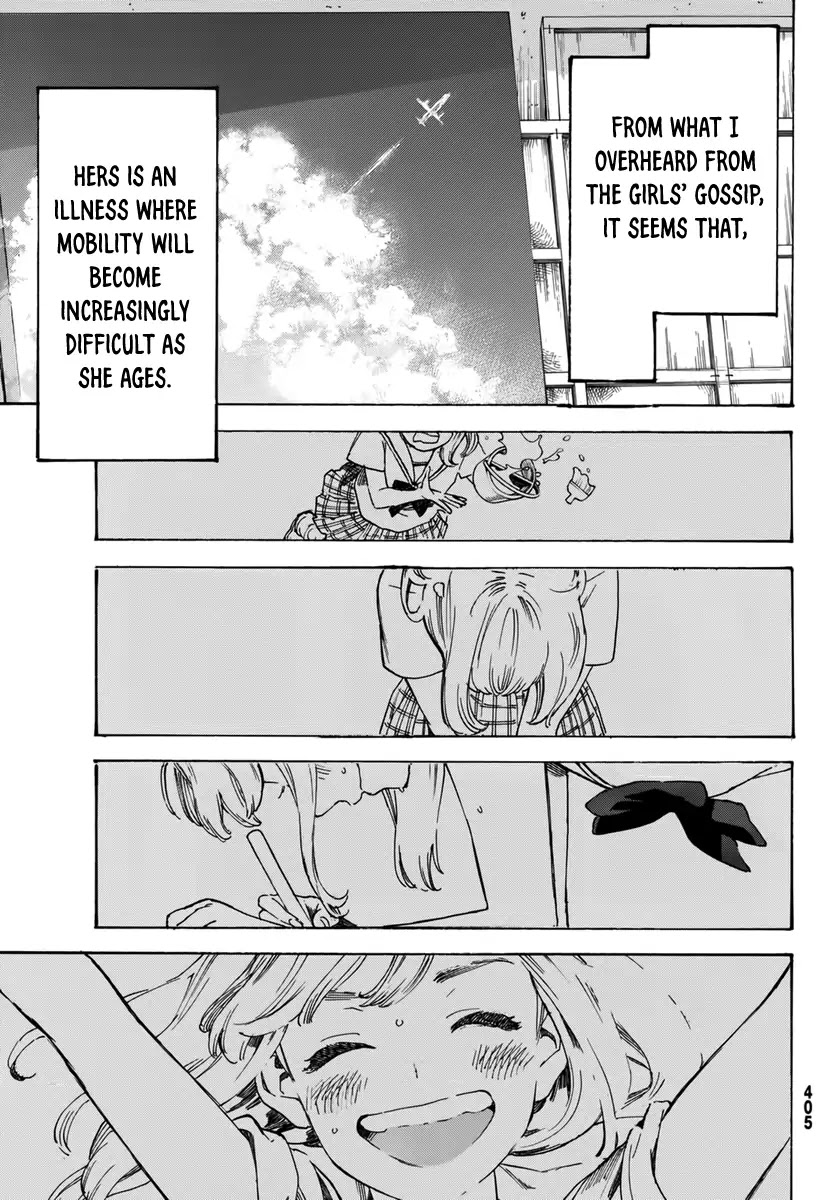 Esora Hikouki Chapter 0 page 37 - Chapter 0: Oneshot