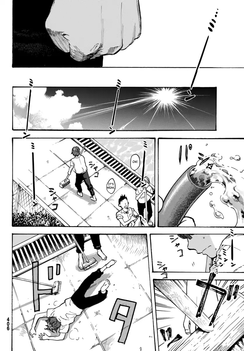 Esora Hikouki Chapter 0 page 38 - Chapter 0: Oneshot