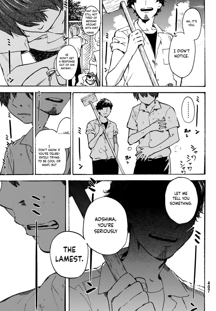 Esora Hikouki Chapter 0 page 39 - Chapter 0: Oneshot