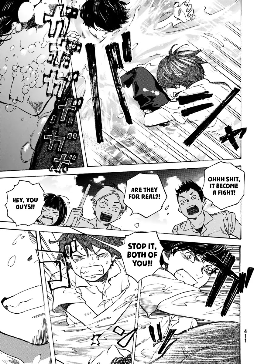 Esora Hikouki Chapter 0 page 42 - Chapter 0: Oneshot