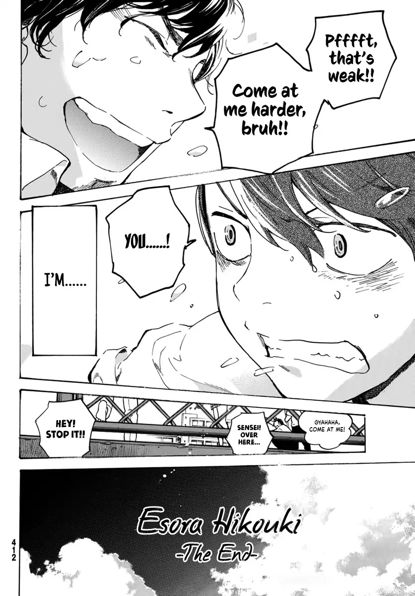 Esora Hikouki Chapter 0 page 43 - Chapter 0: Oneshot