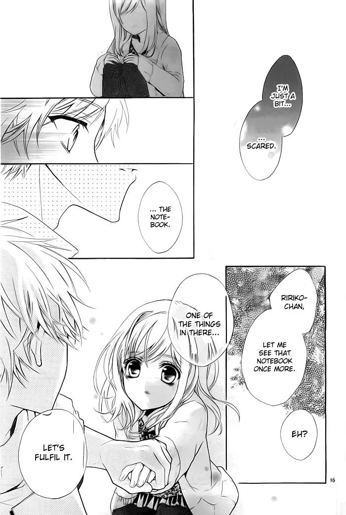 Esoragoto Note Chapter 1 page 17 - Chapter 1