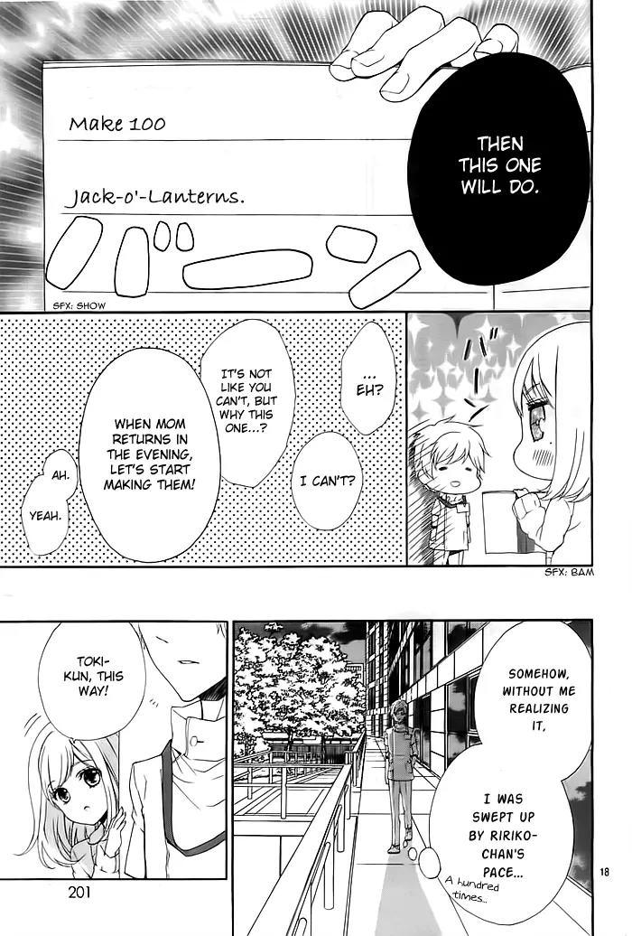 Esoragoto Note Chapter 1 page 19 - Chapter 1