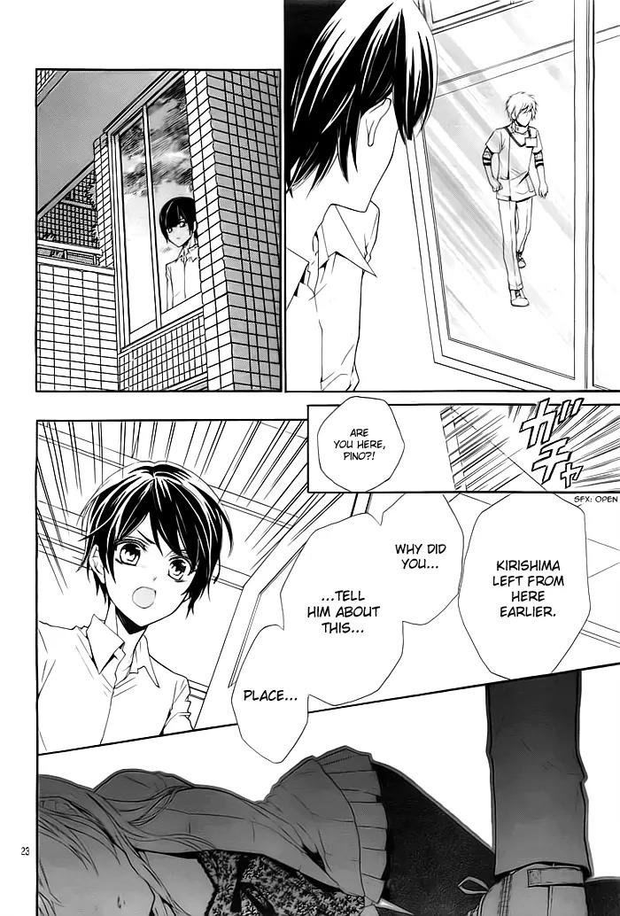 Esoragoto Note Chapter 1 page 24 - Chapter 1