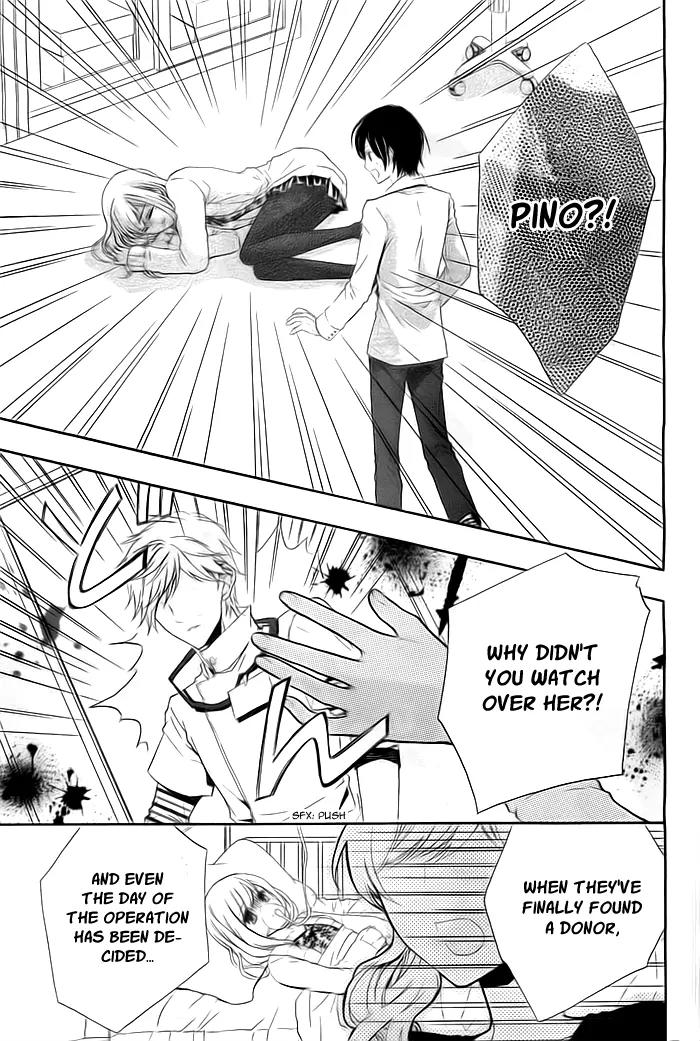 Esoragoto Note Chapter 1 page 25 - Chapter 1