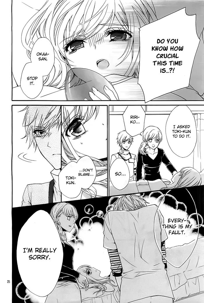 Esoragoto Note Chapter 1 page 26 - Chapter 1