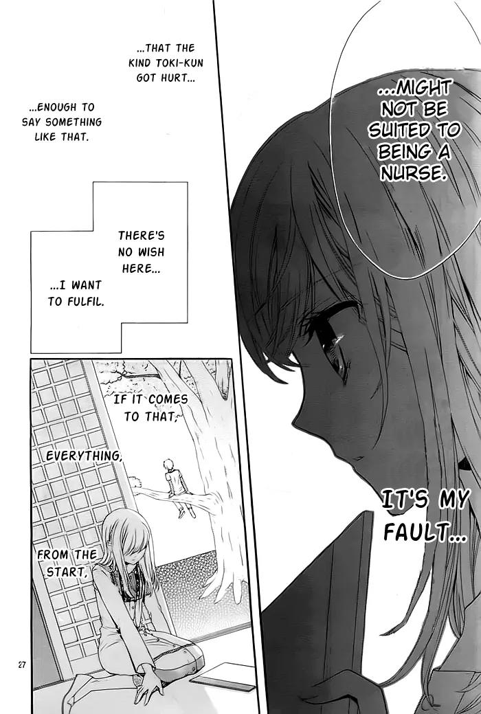 Esoragoto Note Chapter 1 page 28 - Chapter 1