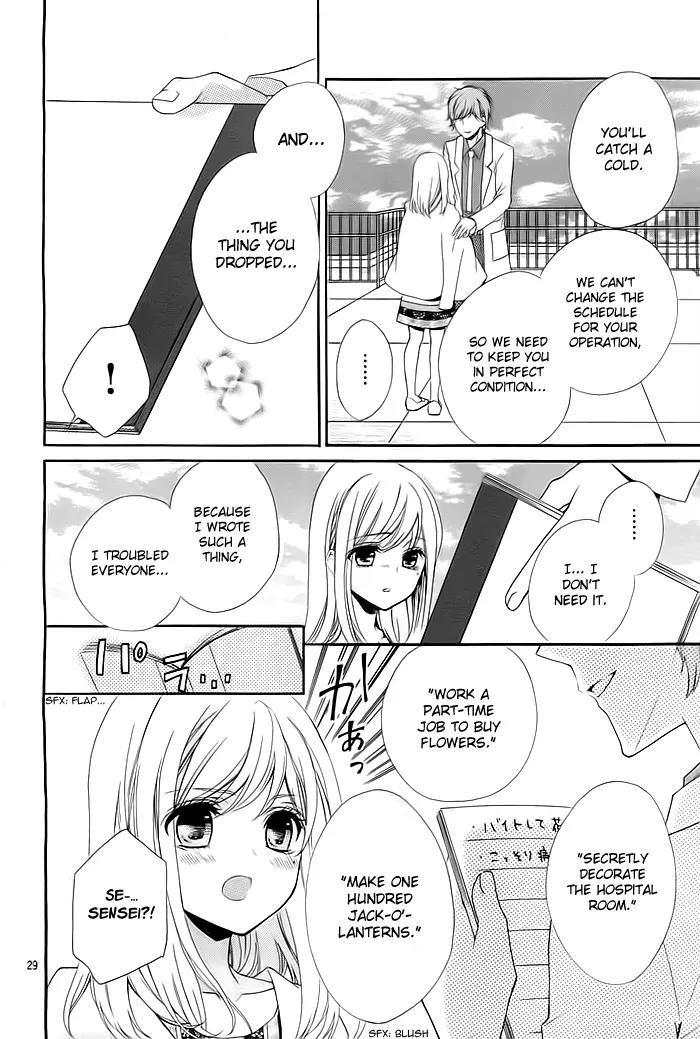Esoragoto Note Chapter 1 page 30 - Chapter 1