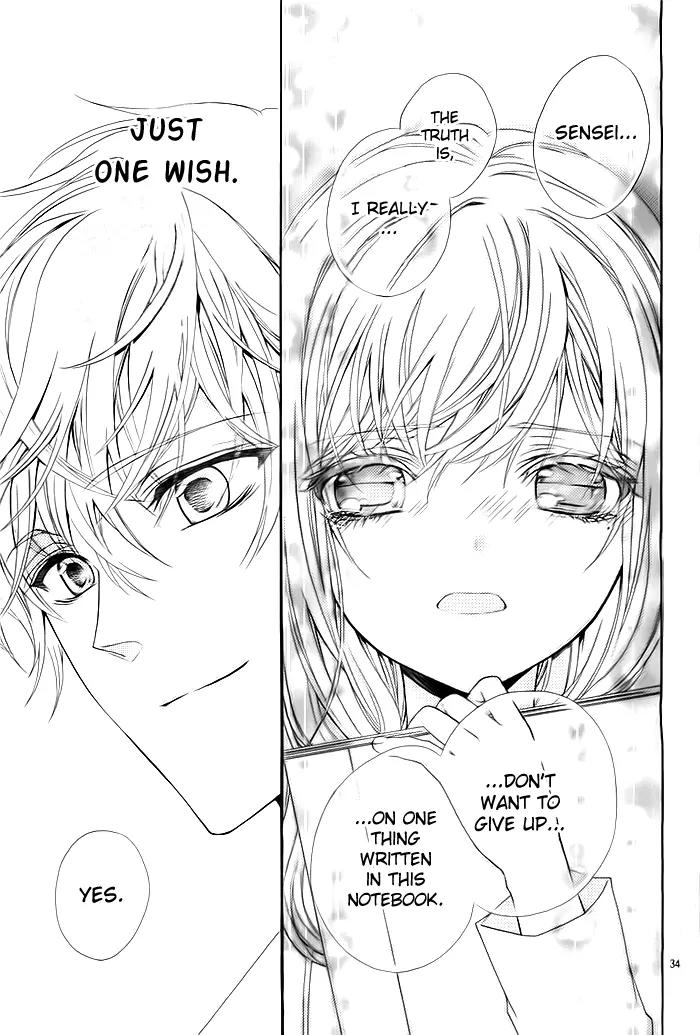 Esoragoto Note Chapter 1 page 35 - Chapter 1