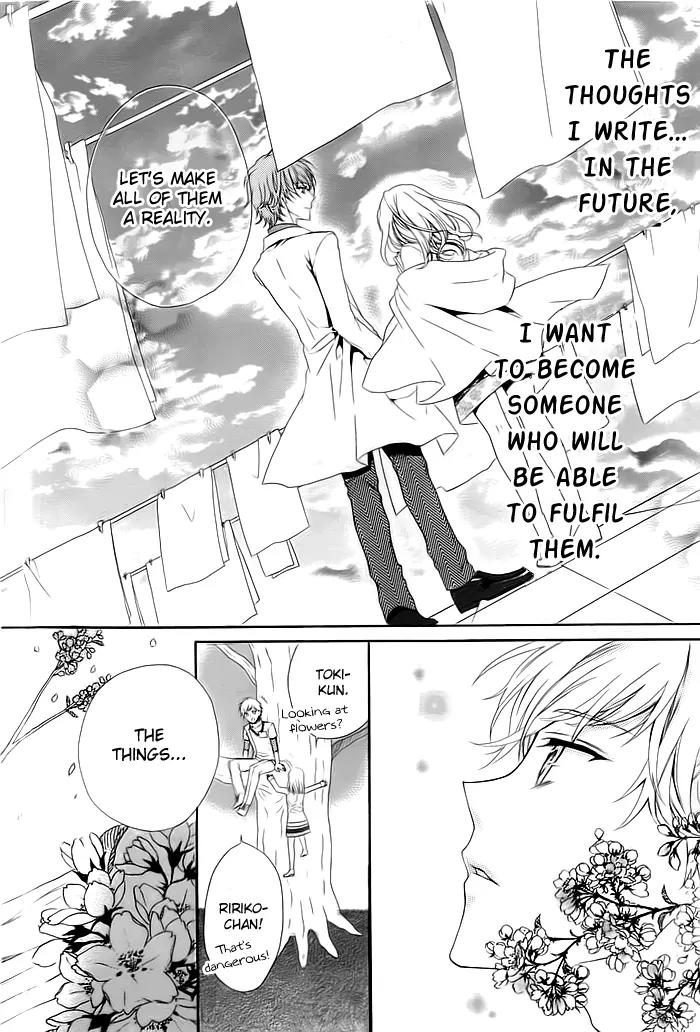 Esoragoto Note Chapter 1 page 36 - Chapter 1
